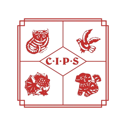 CIPS / CHINA GREAT WALL INTERNATIONAL EXHIBITION / ÇİN